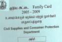 Ration card is not valid from january